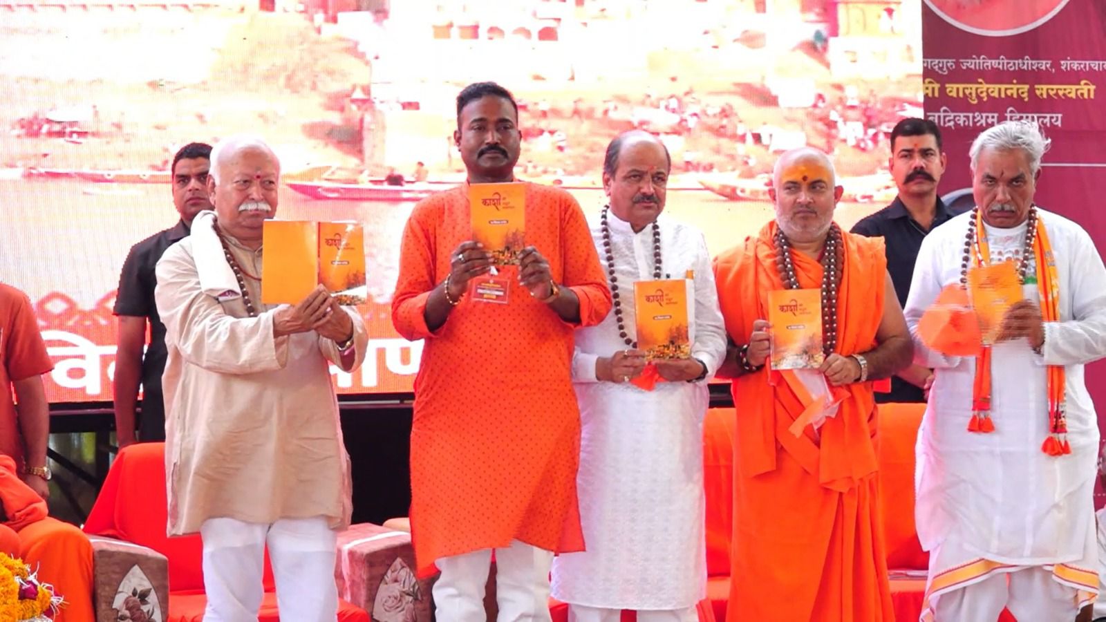 Book Launch with Dr. Mohan Bhagwat