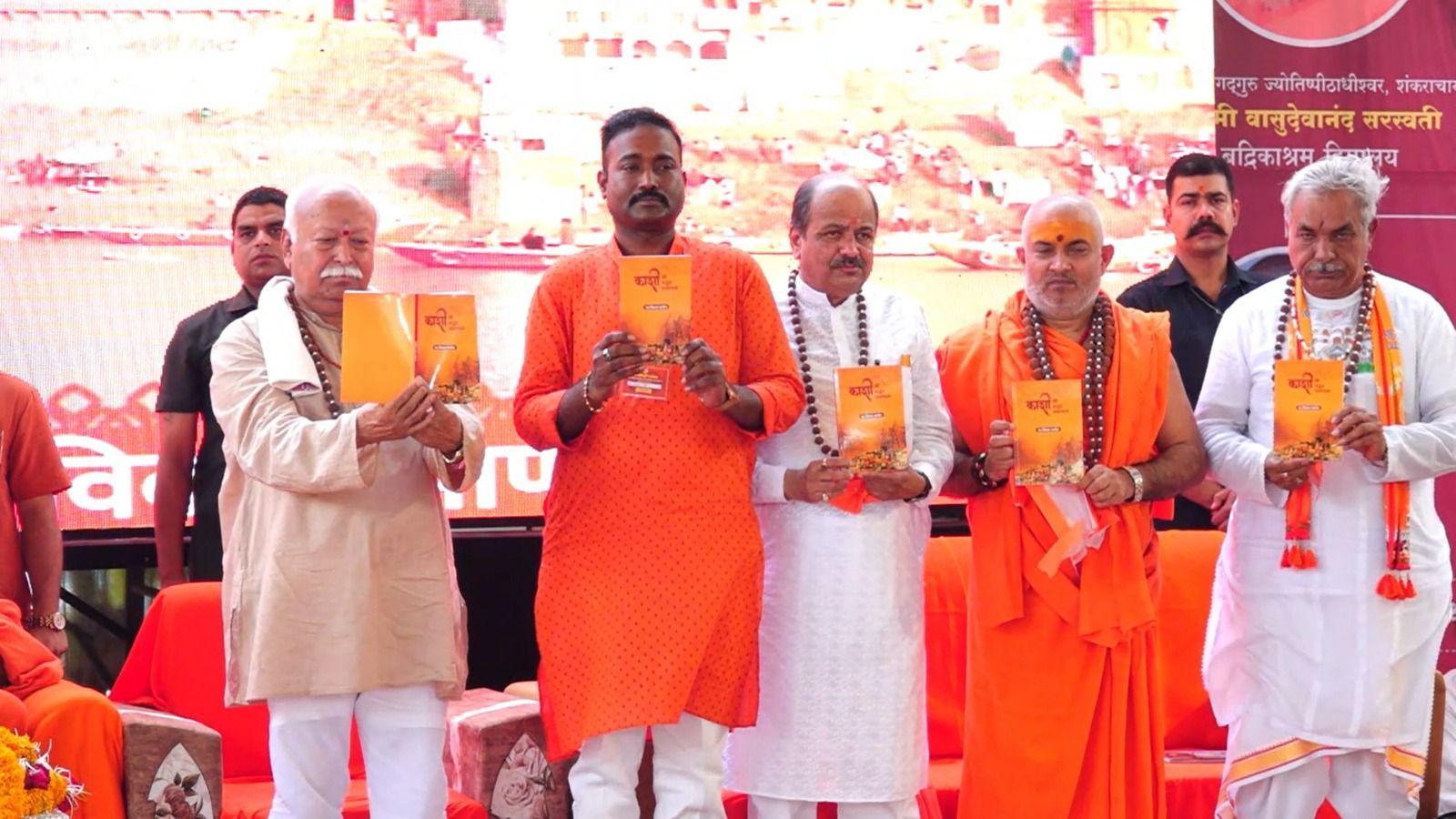 Revered Leaders Holding the Book