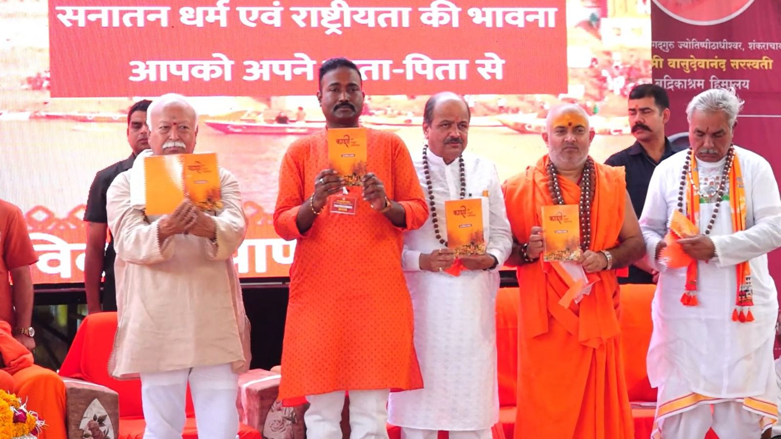Vikash Pandey at launch ceremony